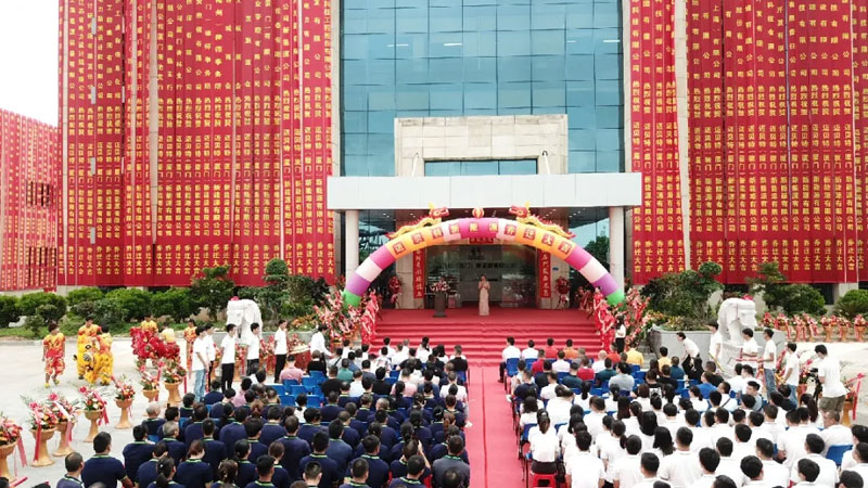 oety欧亿体育九周年再抒新篇 第六张